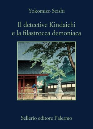 DETECTIVE KINDAICHI E LA FILASTROCCA DEM